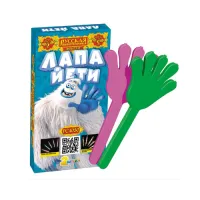 Фонтан фейерверк Лапа йети РС4030 купить от производителя Русская Пиротехника — Краснодар