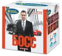 Батарея салютов Босс Р7926 купить от производителя Русский Фейерверк — Краснодар