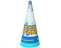 Фонтан фейерверк Снежный вулкан Р4112 купить от производителя Русский Фейерверк — Краснодар