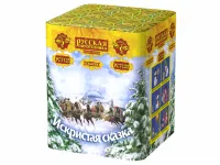 Салют Искристая сказка New РС7125 купить от производителя Русская Пиротехника — Краснодар