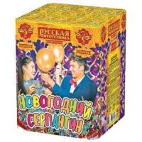 Салют Новогодний серпантин РС7128 купить от производителя Русская Пиротехника — Краснодар