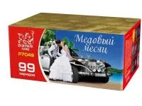 Фейерверк Медовый месяц. Купить Фейерверк Медовый месяц Р7049ФМ — магазин продажа салютов недорого —  Краснодар, производитель Русский фейерверк - Русская пиротехника, доставка по России  +7 963 711 89 03 — Краснодар | krasnodar.piroclub.ru
