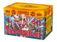 Батарея салютов Народный РС9030 купить от производителя Русская Пиротехника — Краснодар