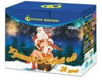 Салют Русский Новый год Р8715 купить от производителя Русский Фейерверк — Краснодар