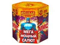 Салют ММС: Мега Мощный Салют РС9620 купить от производителя Русская Пиротехника — Краснодар