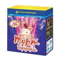 Фонтан салют Торт с сюрпризом Р6780 купить от производителя Русский Фейерверк — Краснодар