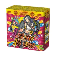 Фонтан салют Дерзкая девчонка РС2600 купить от производителя Русская Пиротехника — Краснодар