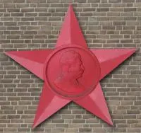 Звезда барельеф Сталина чугун литейный цех в Краснодаре (518427)