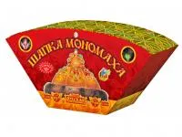 Фонтан веерный Шапка Мономаха РС4560 купить от производителя Русская Пиротехника — Краснодар