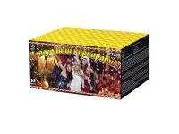 Салют Новогодний корпоратив Р7059ФМ купить от производителя Фейерверк мастер  — Краснодар